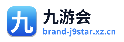 九游会 Logo